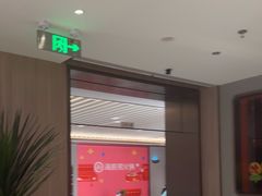 -海底捞火锅(高科广场店)