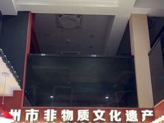-银记肠粉店(广钢店)