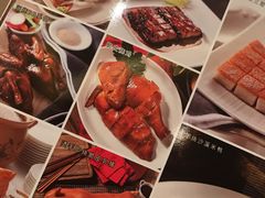 -利苑酒家(华熙国际店)