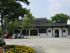 android_upload_pic-梁鸿国家湿地公园