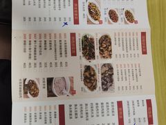 -南雄雄州土菜餐厅(粤北大厦店)