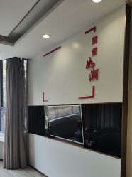 -晶肤医美