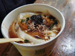 -秦园惠山豆腐花(惠山古镇店)