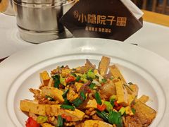 -小隐院子·庭院餐厅(大学城后湖店)