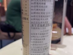 -兴悦酒家(环市东路店)