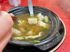 -兴记肉骨茶(甲洞大街第二新分店)