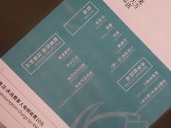 -东方大班·足道·采耳·疗愈SPA(丽都店)