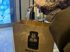-BA(同德广场店)