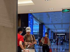 -永和大王(北京站内一店)