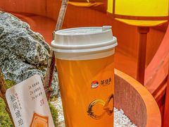 -茶话弄(中贸广场店)