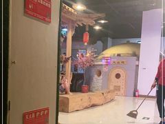 -沐王府水会(中欣广场店)