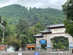 -黔灵山公园