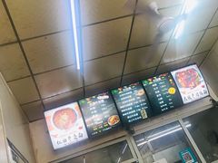 -鹍记特色牛杂面