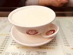 -义顺牛奶公司(庇利金街店)