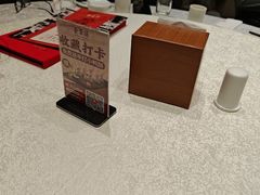 -北京全聚德(方庄店)