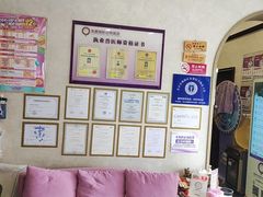 -宠爱国际动物医院·疑难骨科·心肾内科·皮肤科(太阳宫店)