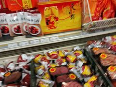 -永辉超市(六里桥店)