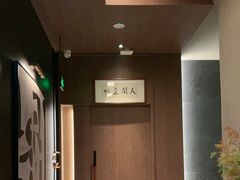 -满堂匠心川宴·私房菜(天府三街店)