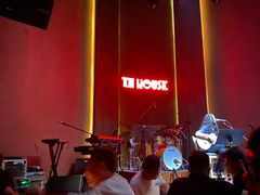 -TZ House音乐现场(来福士中心店)