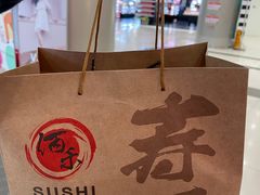 -佰禾寿司(学府凯德店)