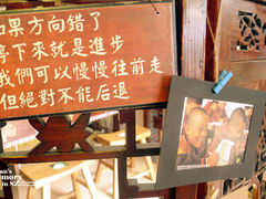 -菩提书坊(侨福大厦店)