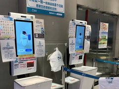 -盒马鲜生(大成店)