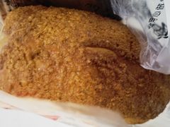 -钟楼大面包