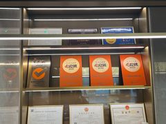 -香港新发烧腊茶餐厅(书城店)