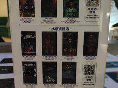 -棂笼·深度沉浸密室(武汉旗舰店)