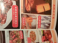 -老头儿油爆虾(胜利河美食街店)