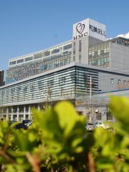 -北京和美妇儿医院