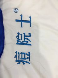 -痘院士专业祛痘皮肤管理