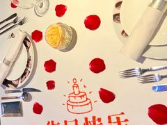 -王品牛排(珠海富华里店)