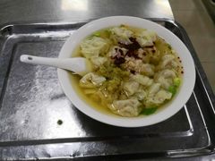 馄饨-汪家馄饨(集庆路店)
