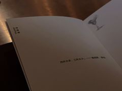 -wann lounge 低温慢煮牛排·清吧