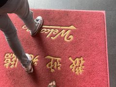-百家班(花都店)
