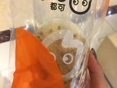 -CoCo都可(新太阳宫店)
