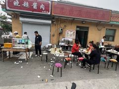 -浑河春面馆·老北京非遗鹿角面(良乡店)