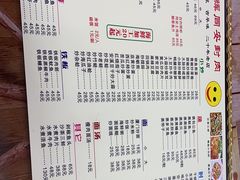 -聪辉同安老美食饭店(大元路店)