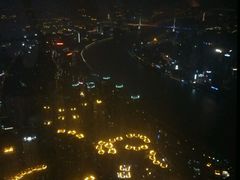 夜景-上海环球金融中心云端足球盛典