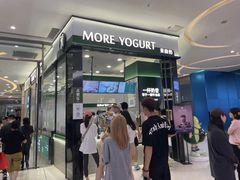 -沈阳铁西万象汇