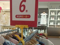 -孩子王(永川万达店)