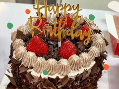 -幸福西饼生日蛋糕·下午茶(番禺店)