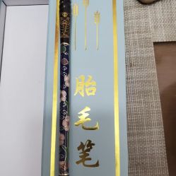 -龙文宝贝上门婴儿理发满月剃胎毛(总店)