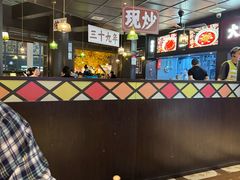 -阿大排档(长春这有山店)