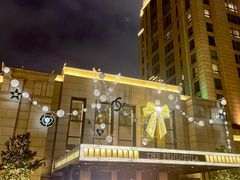-上海半岛酒店·半岛精品店