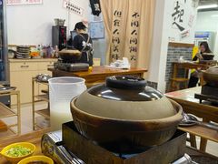 -丰烟起(象兴路店)