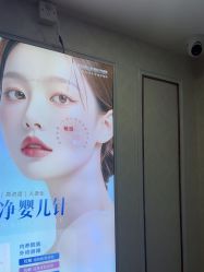 -武汉五洲整形外科医院·眼鼻胸手术修复
