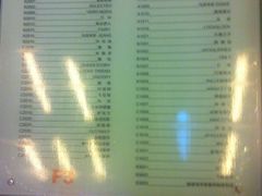 -优品汇生活广场