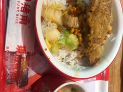-猪角·闽南猪脚饭(文三路店)